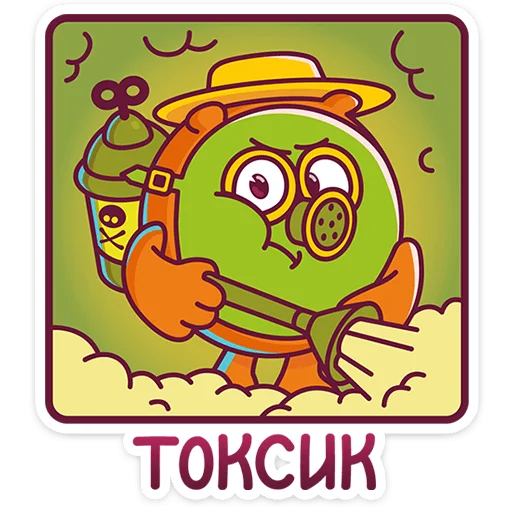 🤢 Стикер «Смешарики» для Telegram