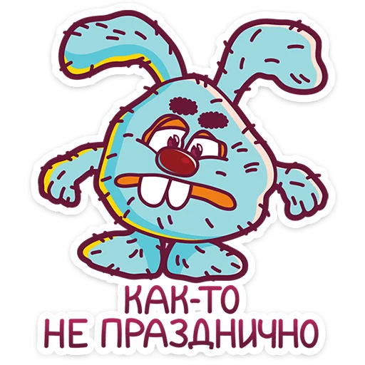 🧟‍♀ Стикер «Смешарики» для Telegram