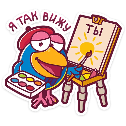 👨‍🎨 Стикер «Смешарики» для Telegram