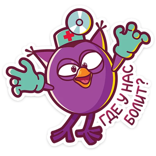 👨‍⚕️ Стикер «Смешарики» для Telegram