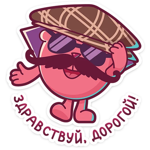 Стикерпак Смешарики для Telegram