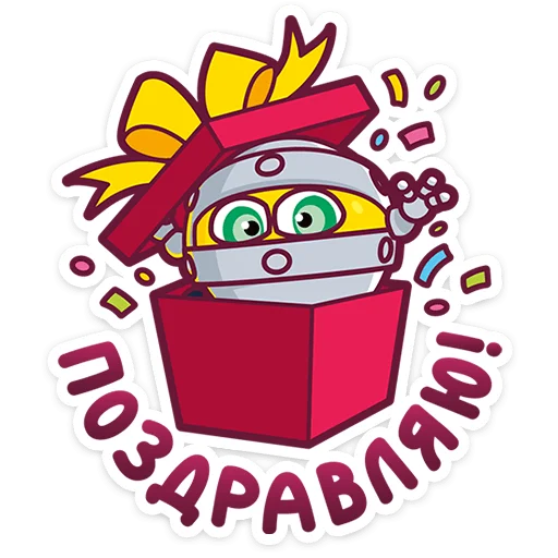 🎁 Стикер «Смешарики» для Telegram