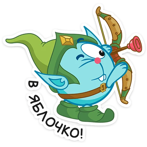 🏹 Стикер «Смешарики снимают кино» для Telegram