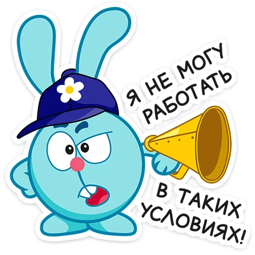 🤨 Стикер «Смешарики снимают кино» для Telegram