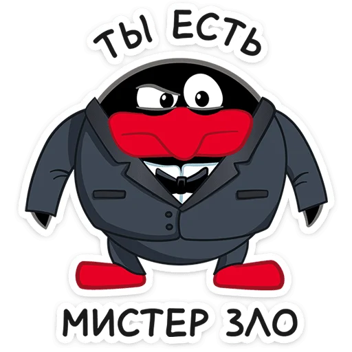 😈 Стикер «Смешарики снимают кино» для Telegram
