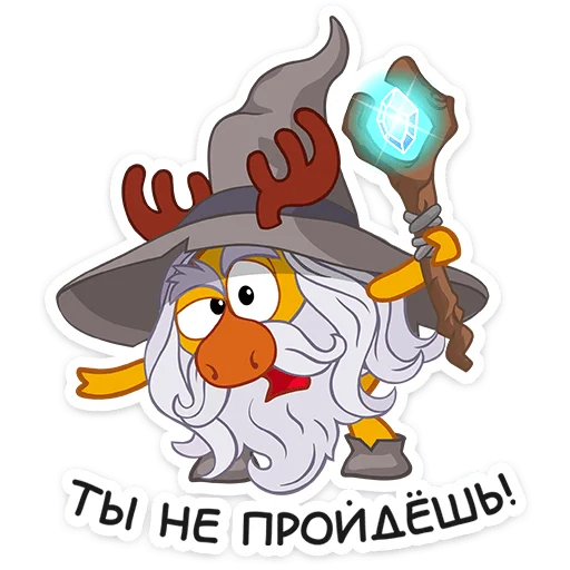 🧙‍♂ Стикер «Смешарики снимают кино» для Telegram