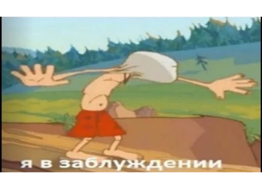 🫨 Стикер «My lovely стайл» для Telegram