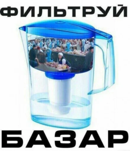 🫢 Стикер «My lovely стайл» для Telegram