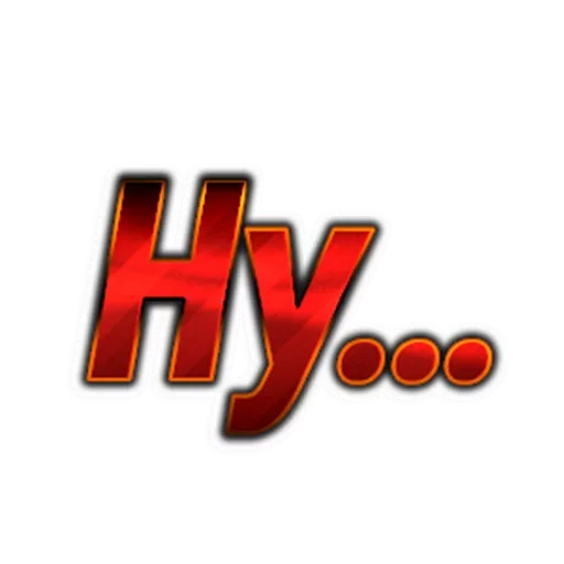 😉 Стикер «Смешно и весело» для Telegram