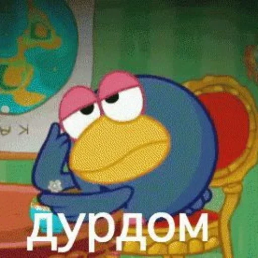 😒 Стикер «Смешурики» для Telegram