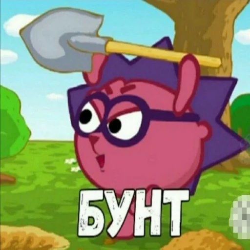 ✊ Стикер «Смешурики» для Telegram