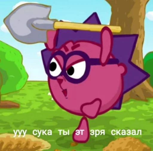 🔪 Стикер «Смешурики» для Telegram