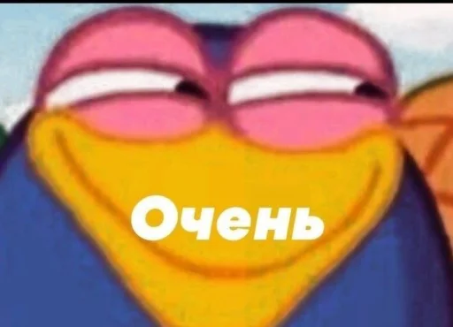 😏 Стикер «Смешурики» для Telegram