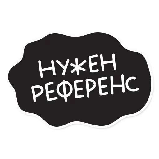 👀 Стикер «Smetana stickers» для Telegram