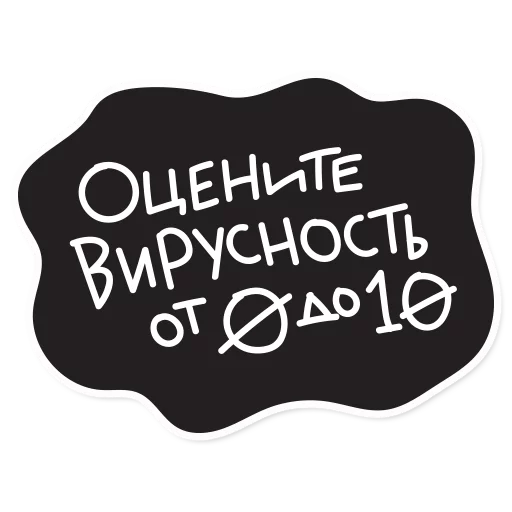 🐏 Стикер «Smetana stickers» для Telegram