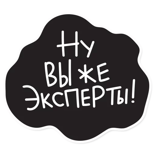 🐓 Стикер «Smetana stickers» для Telegram