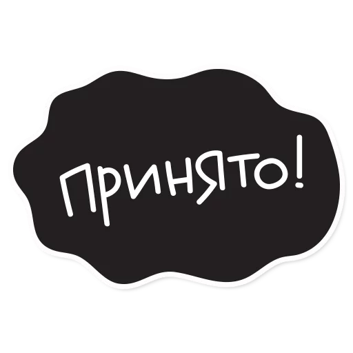 🙏 Стикер «Smetana stickers» для Telegram