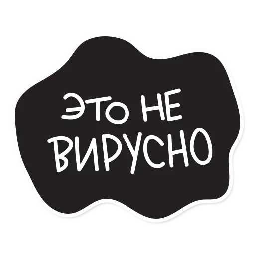 🐔 Стикер «Smetana stickers» для Telegram