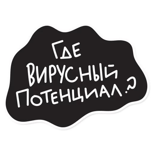 ❓ Стикер «Smetana stickers» для Telegram