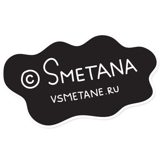 🐄 Стикер «Smetana stickers» для Telegram