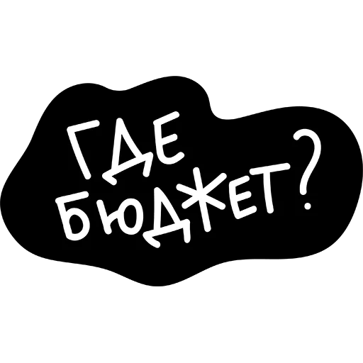 👺 Стикер «Smetana stickers» для Telegram