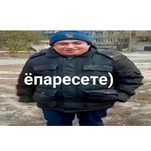 💂‍♂ Стикер «смехуечки» для Telegram