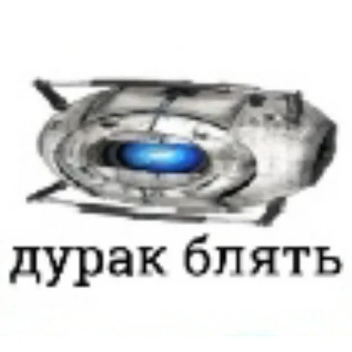 🤖 Стикер «смехуечки» для Telegram