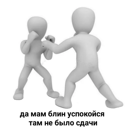 😩 Стикер «смехуечки» для Telegram