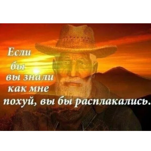 🌇 Стикер «смехуечки» для Telegram