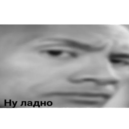 👁‍🗨 Стикер «смехуечки» для Telegram
