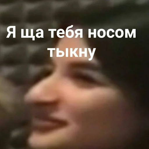 😉 Стикер «смехуечки» для Telegram