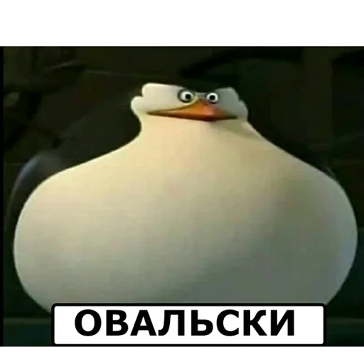 ♉️ Стикер «смехуечки» для Telegram