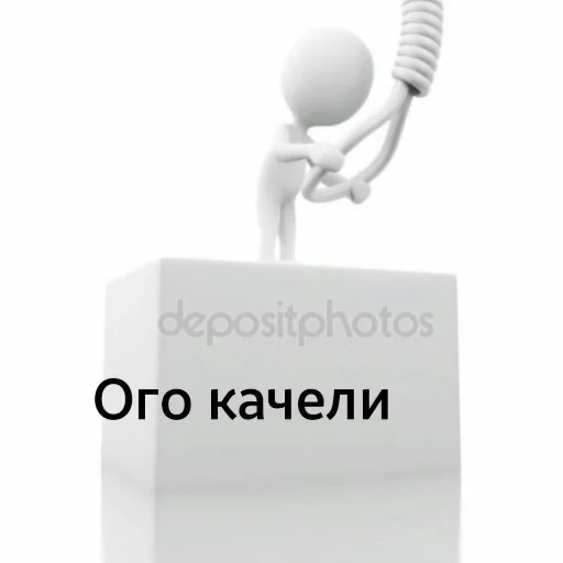 ⚪️ Стикер «смехуечки» для Telegram