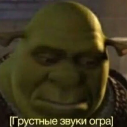 🟢 Стикер «смехуечки» для Telegram