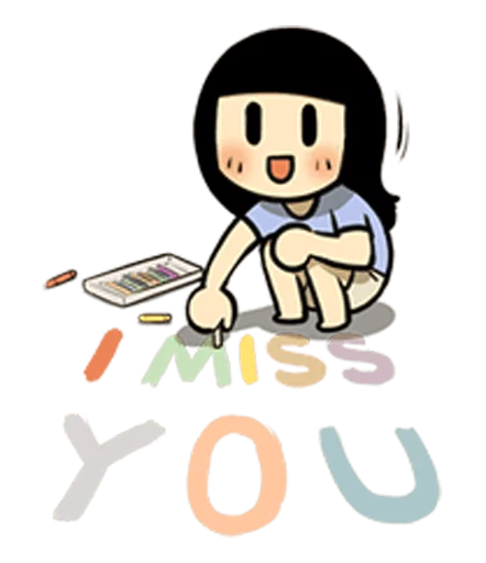 😗 Стикер «Smile Brush» для Telegram