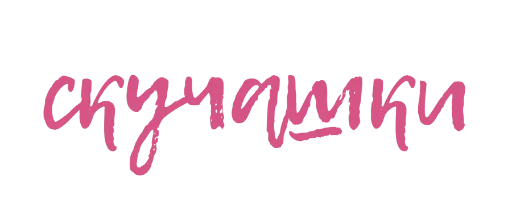 💝 Стикер «warmth 2» для Telegram