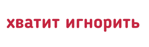 😾 Стикер «warmth 2» для Telegram