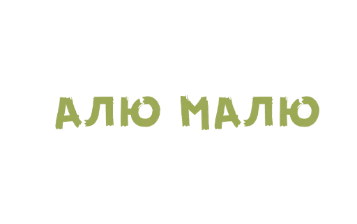 🌿 Стикер «warmth 2» для Telegram
