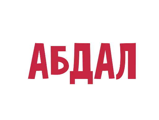 💔 Стикер «warmth 2» для Telegram