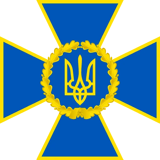 🇺🇦 Эмодзи «Ukraine Украина» для Telegram