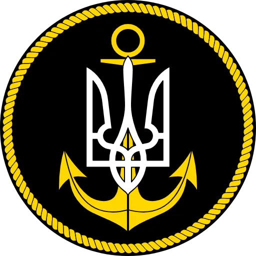 🇺🇦 Эмодзи «Ukraine Украина» для Telegram
