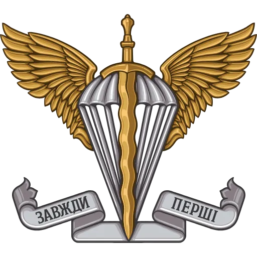 🇺🇦 Эмодзи «Ukraine Украина» для Telegram