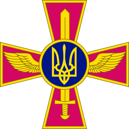 🇺🇦 Эмодзи «Ukraine Украина» для Telegram