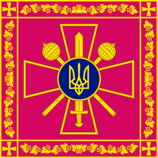 🇺🇦 Эмодзи «Ukraine Украина» для Telegram