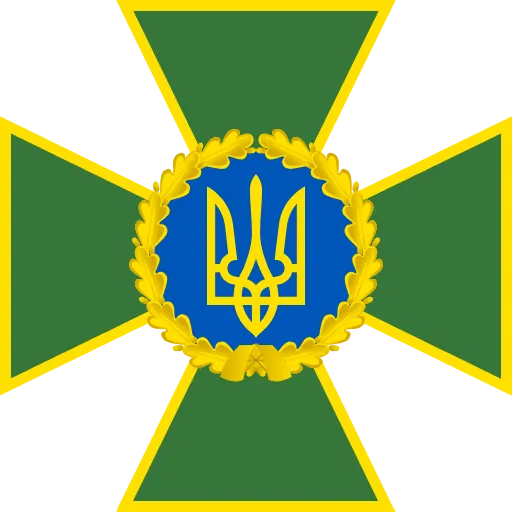 🇺🇦 Эмодзи «Ukraine Украина» для Telegram
