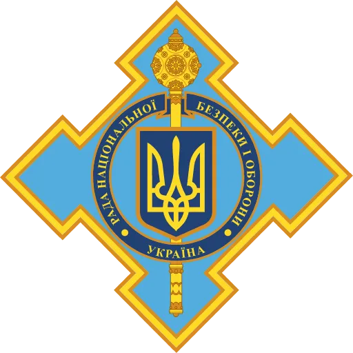🇺🇦 Эмодзи «Ukraine Украина» для Telegram