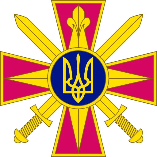 🇺🇦 Эмодзи «Ukraine Украина» для Telegram