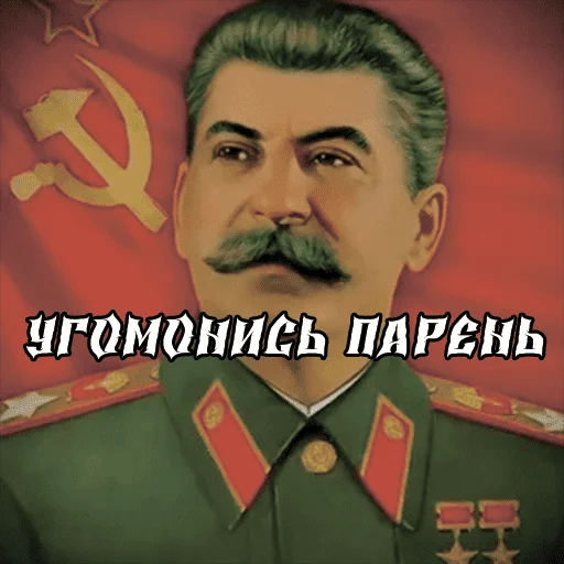 🤡 Стикер «SMIRNOV» для Telegram