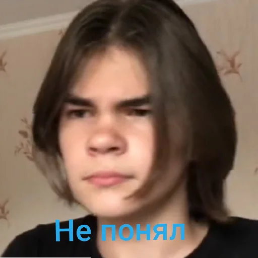🧐 Стикер «Смиттити» для Telegram