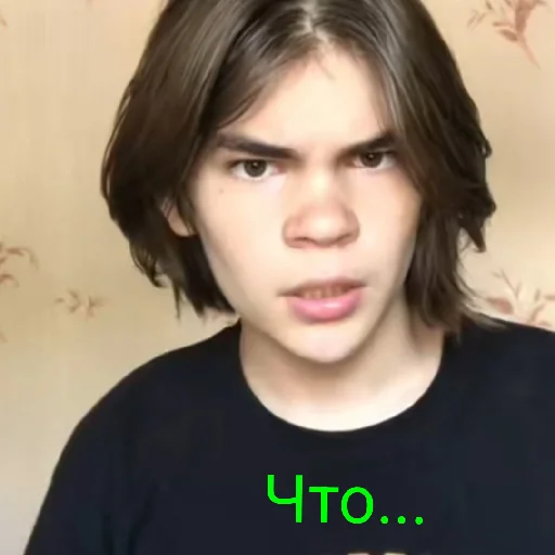 😶 Стикер «Смиттити» для Telegram